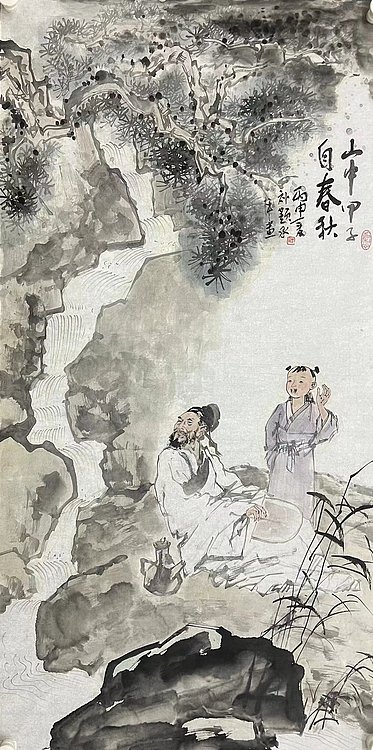 中国美术家协会会员 熊承平