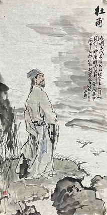 中国美术家协会会员 熊承平