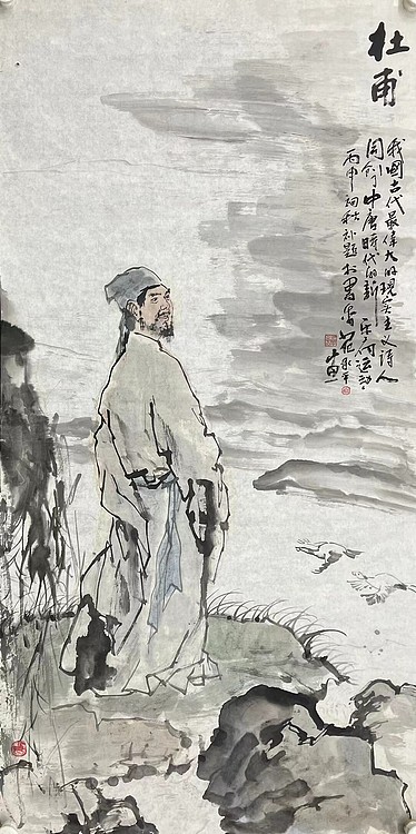 中国美术家协会会员 熊承平