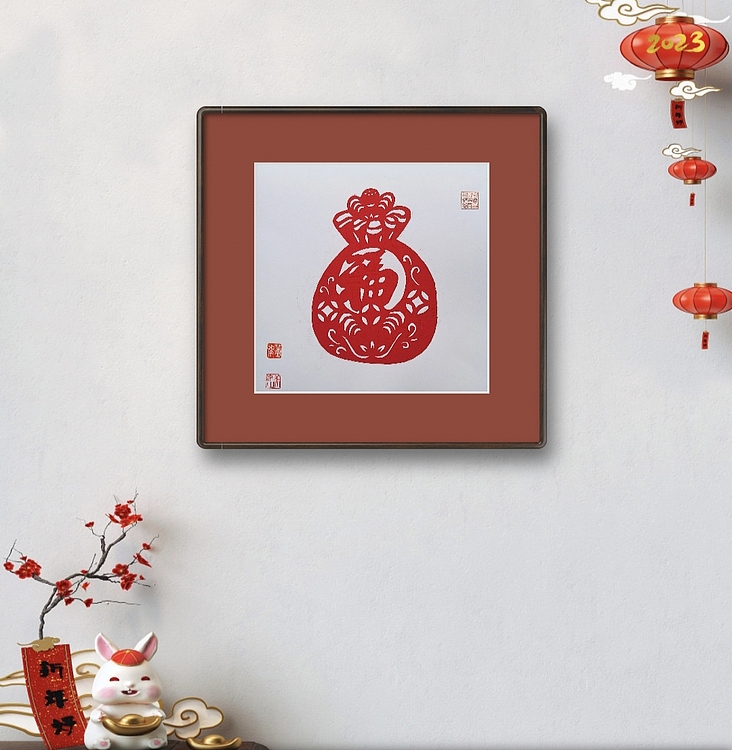 职业书画家 一念 剪纸作品《福袋》《双龙献寿》《富贵有鱼》