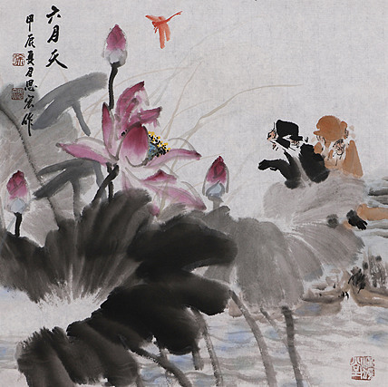书香世家 北京荣宝斋画院画家 徐思文 国画