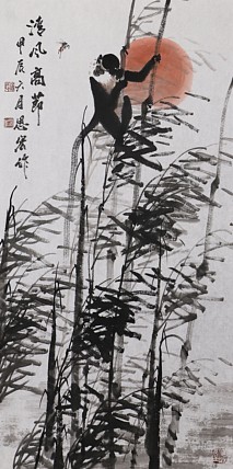 书香世家 北京荣宝斋画院画家 徐思文 国画