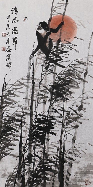 书香世家 北京荣宝斋画院画家 徐思文 国画