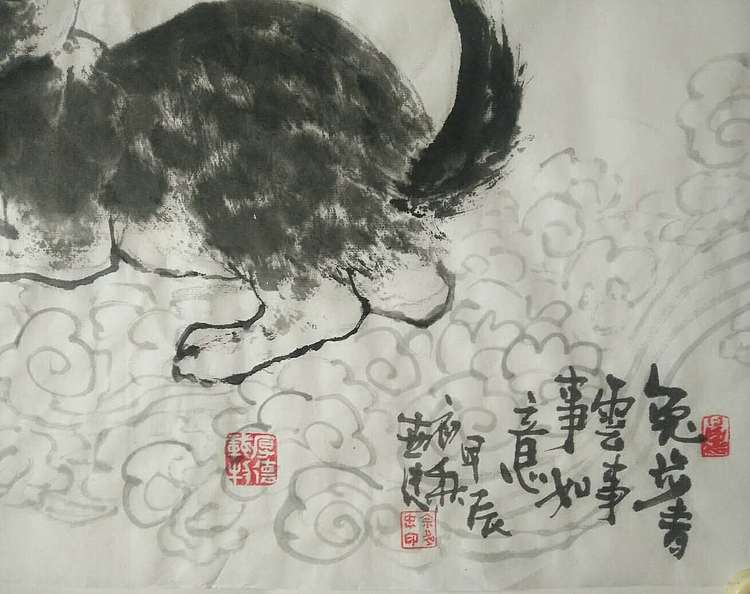 佘世忠 兔步青云