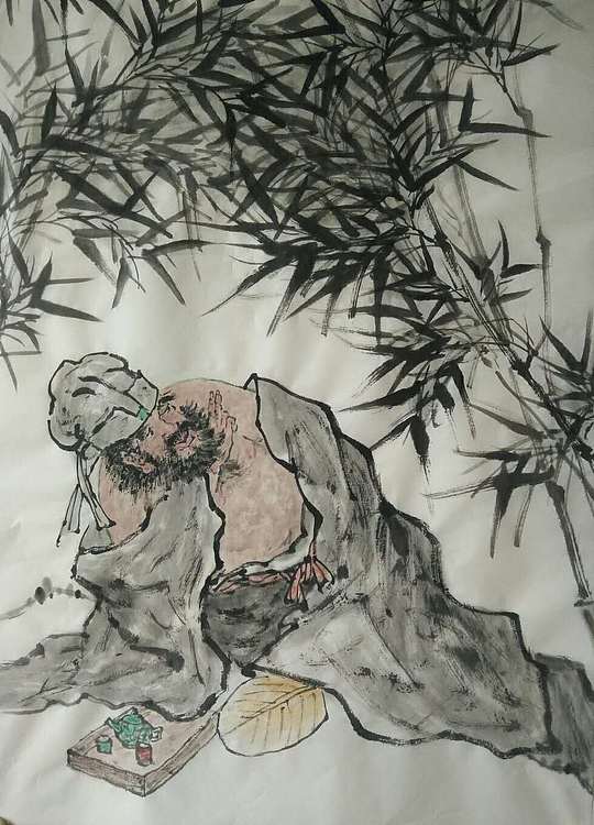 佘世忠 东坡醉竹