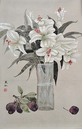 亓夏红 没骨百合