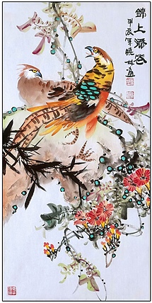 高晓林 （4800）国家一级美术师，江苏省美协会员《锦上添花》