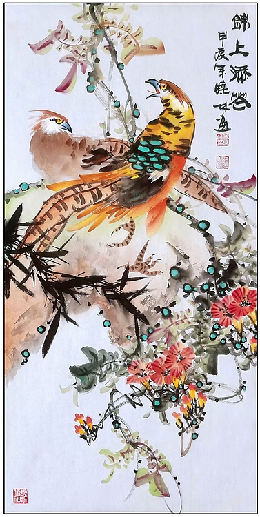 高晓林 （4800）国家一级美术师，江苏省美协会员《锦上添花》