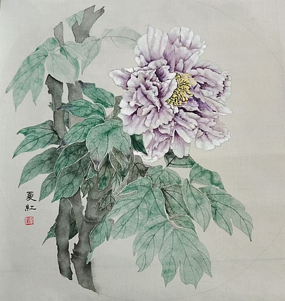 亓夏红 没骨牡丹