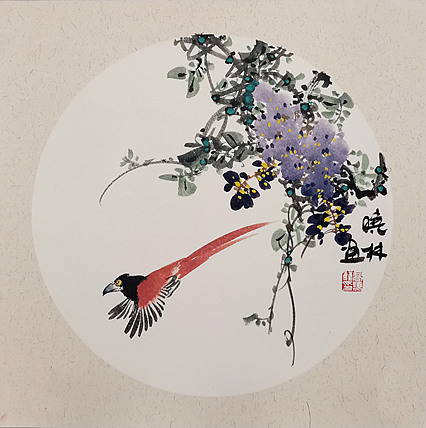高晓林 （4806）国家一级美术师，江苏省美协会员，卡纸斗方