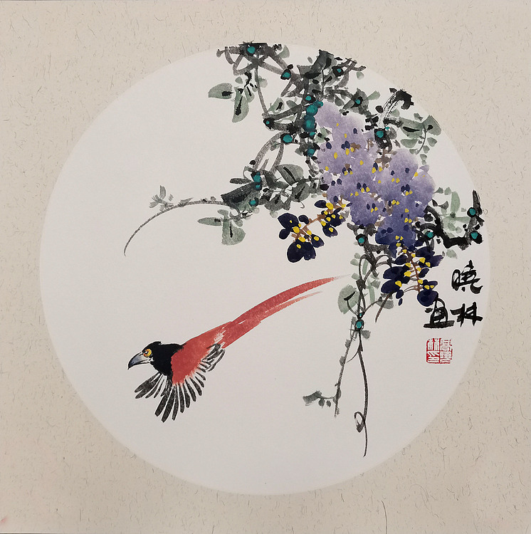 高晓林 （4806）国家一级美术师，江苏省美协会员，卡纸斗方
