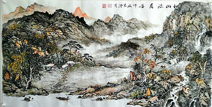 职业书画家 于恩沛 秋山隐居图