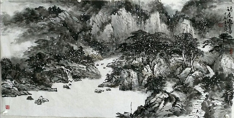 职业书画家 于恩沛 写意山水访友遇雪图