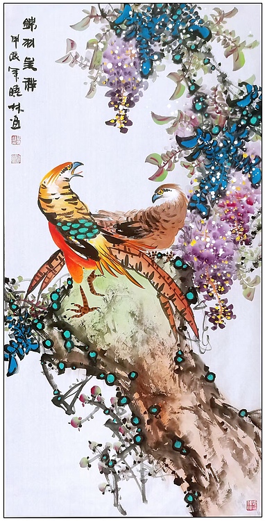 高晓林 （4809）国家一级美术师，江苏省美协会员《锦羽呈祥》
