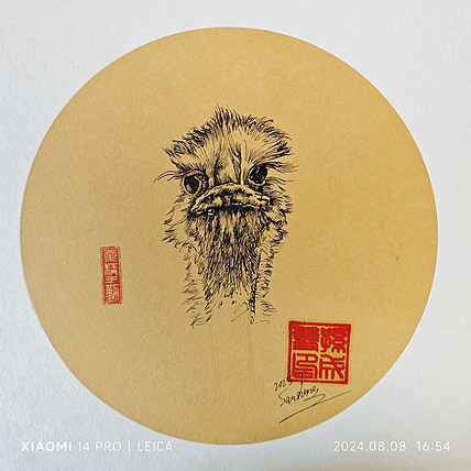 吉林艺术学院 青年油画家 孙成双 国画作品