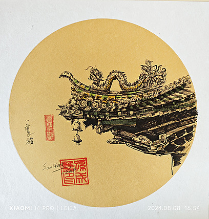 吉林艺术学院 青年油画家 孙成双 国画作品