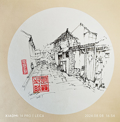 吉林艺术学院 青年油画家 孙成双 国画作品