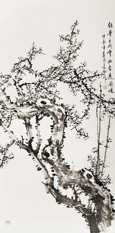 中国国画家协会理事 著名艺术家 谢长虹 精品国画作品