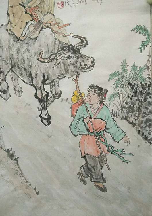 佘世忠 紫气东来