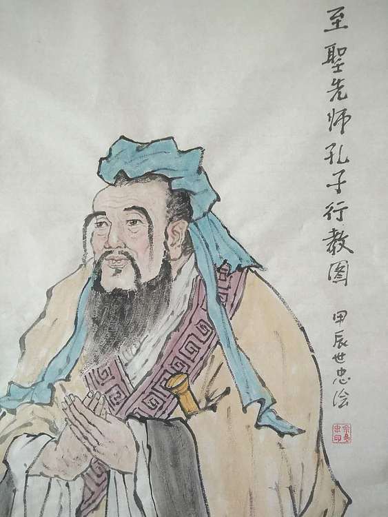 佘世忠 孔子行教图