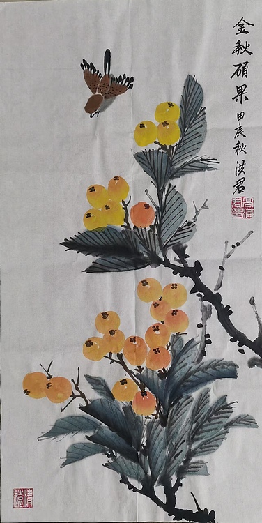 洪君 金秋硕果