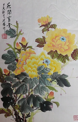洪君 花开富贵