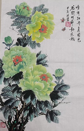 洪君 唯有牡丹真国色，花开时节动京城