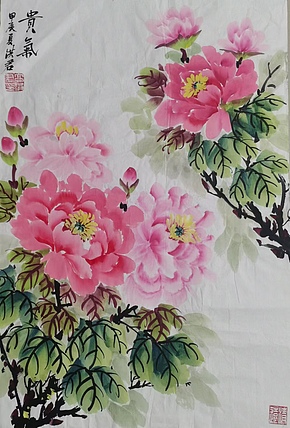 洪君 贵气