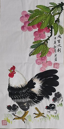 洪君 大吉大利