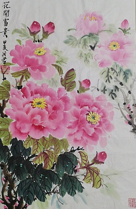洪君 花开富贵