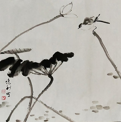 职业书画家 予之 荷趣