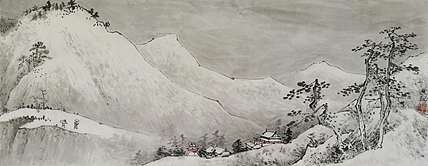 王兴凯 雪夜行旅图
