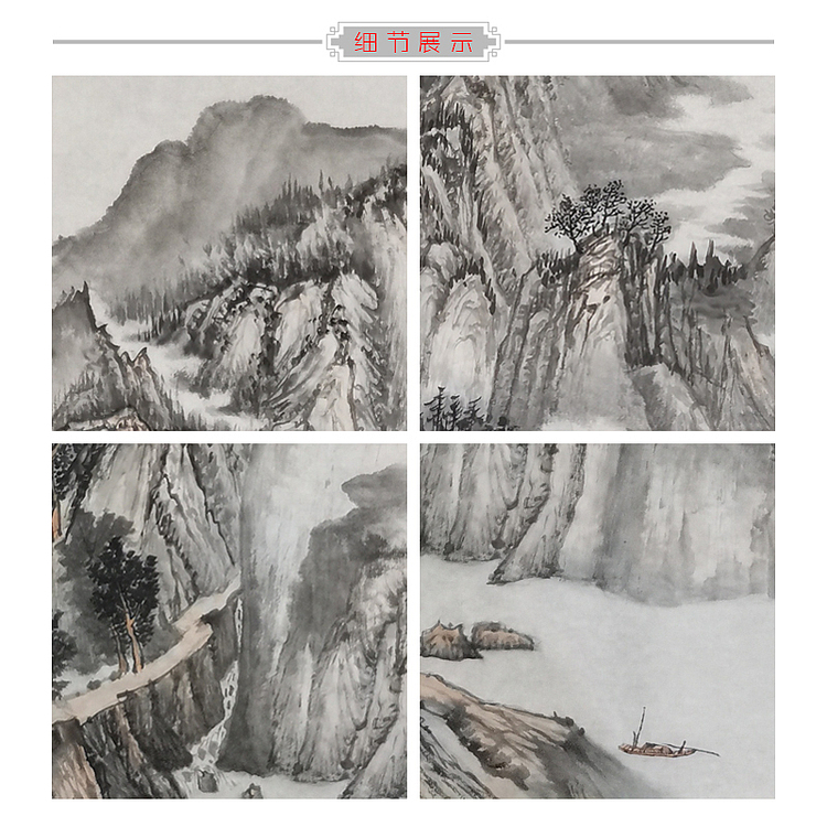 刘辉 省美协画家纯手绘精品水墨画适合办公室客厅书房玄关风景