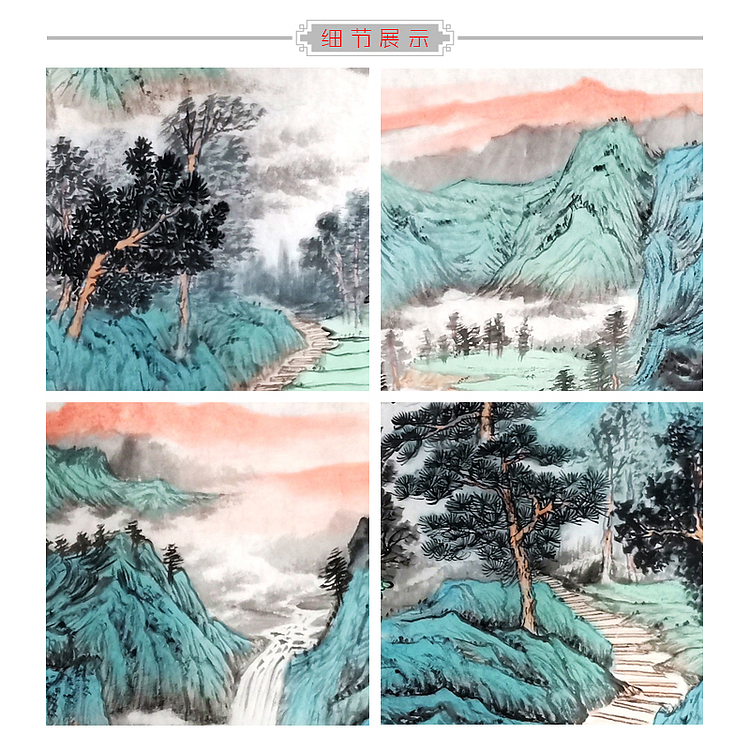 刘辉 纯手绘碧峰青岚图青绿山水适合办公室过道书房客厅沙发背景