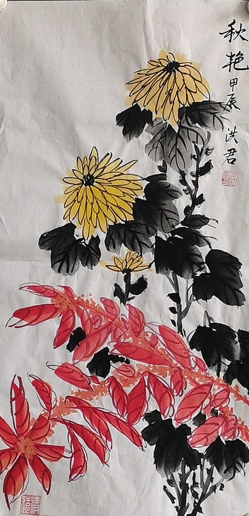 洪君 四季花开好时节四条屏