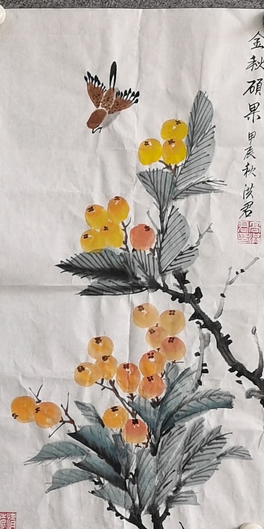 洪君 天道酬勤四条屏