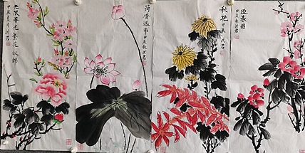 洪君 四季花开好时节四条屏