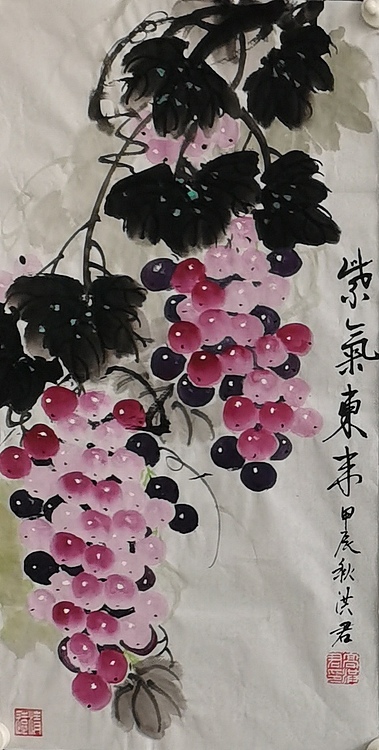 洪君 天道酬勤四条屏