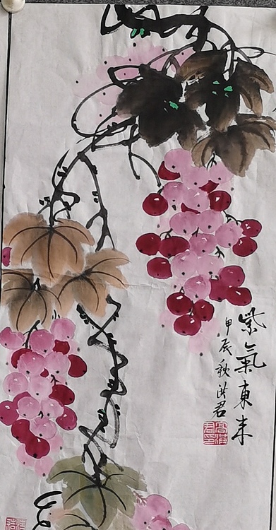 洪君 事事如意四条屏