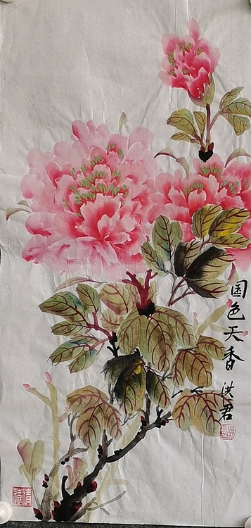 洪君 花开富贵