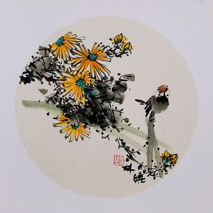 高晓林 （4817）国家一级美术师，江苏省美协会员。三朕斗方花语图