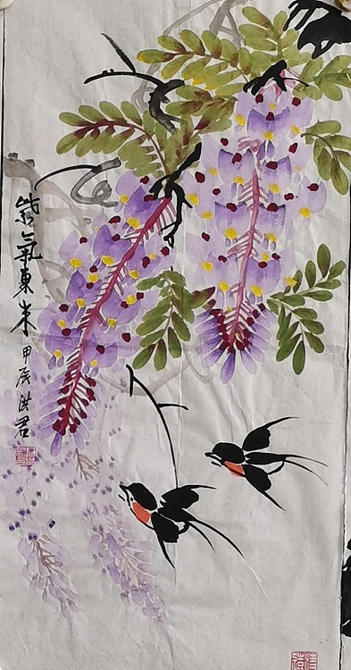 洪君 四季常春