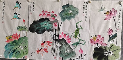 洪君 和和美美四条屏