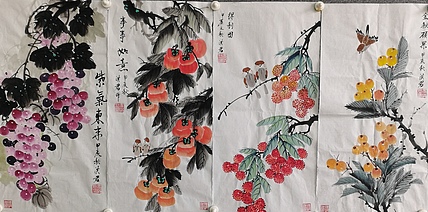 洪君 天道酬勤四条屏