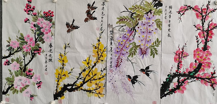 洪君 四季常春