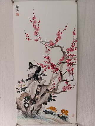 砚沐 喜事来临喜鹊登梅图