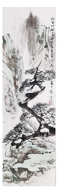 一淨 松风吹解带  山月照青苔