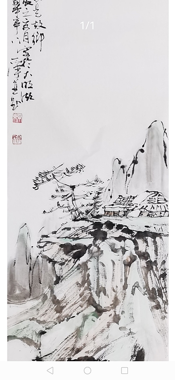 一淨 吾心安处是故乡