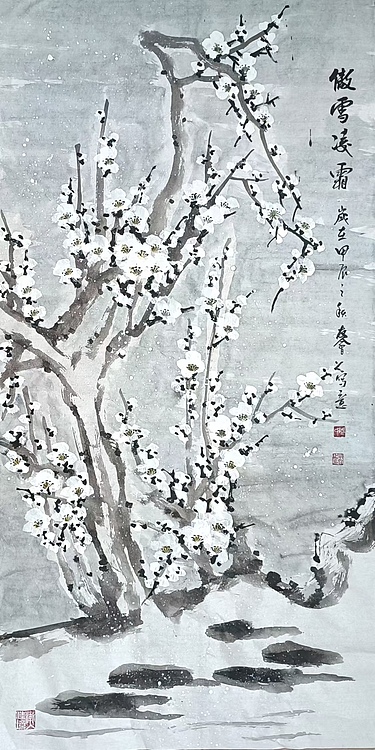 山东省美协会员 闫友会 傲雪凌霜