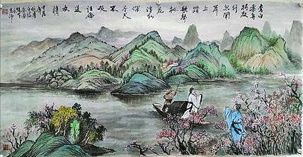 职业书画家 于恩沛 李白诗意图